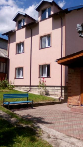 Гостиница Guest House Ivanna  Яремче